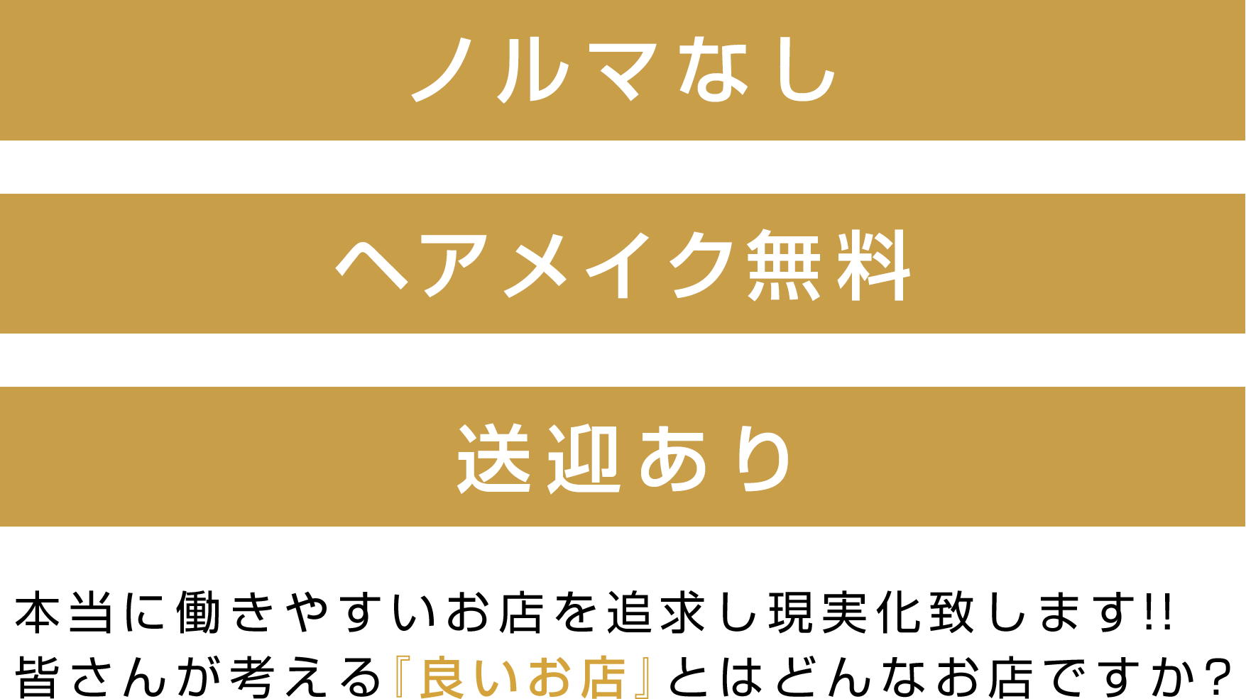 フリーコンテンツ画像
